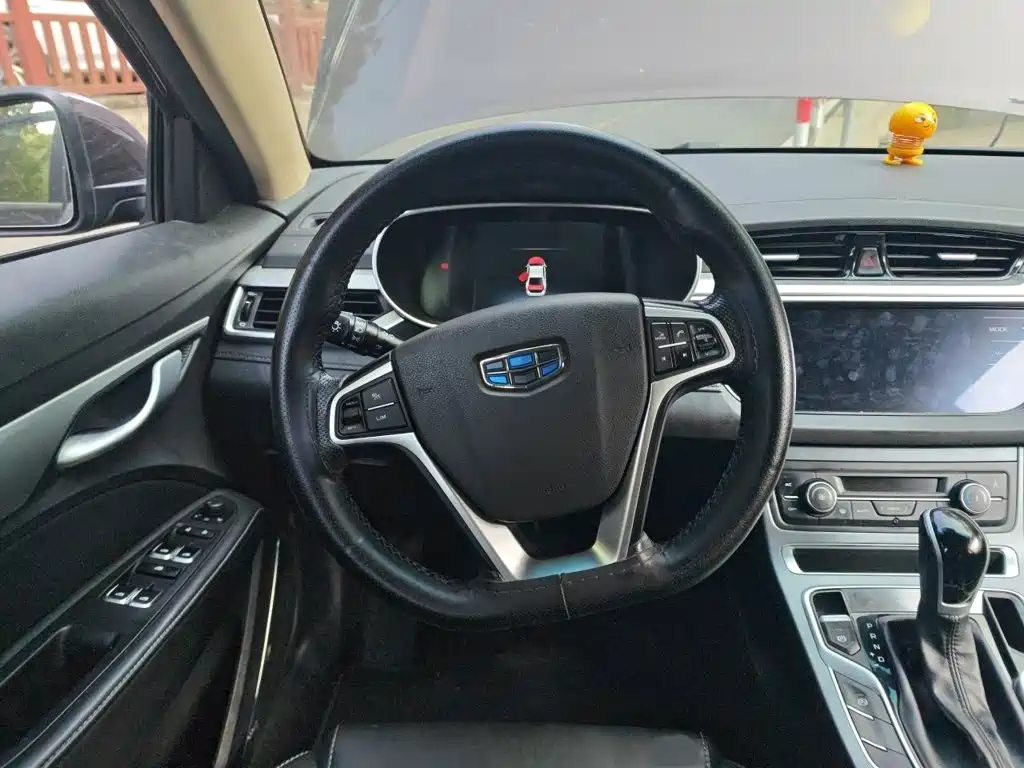 Geely Emgrand — миниатюра 3