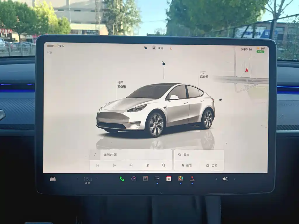 Tesla Model Y — миниатюра 19