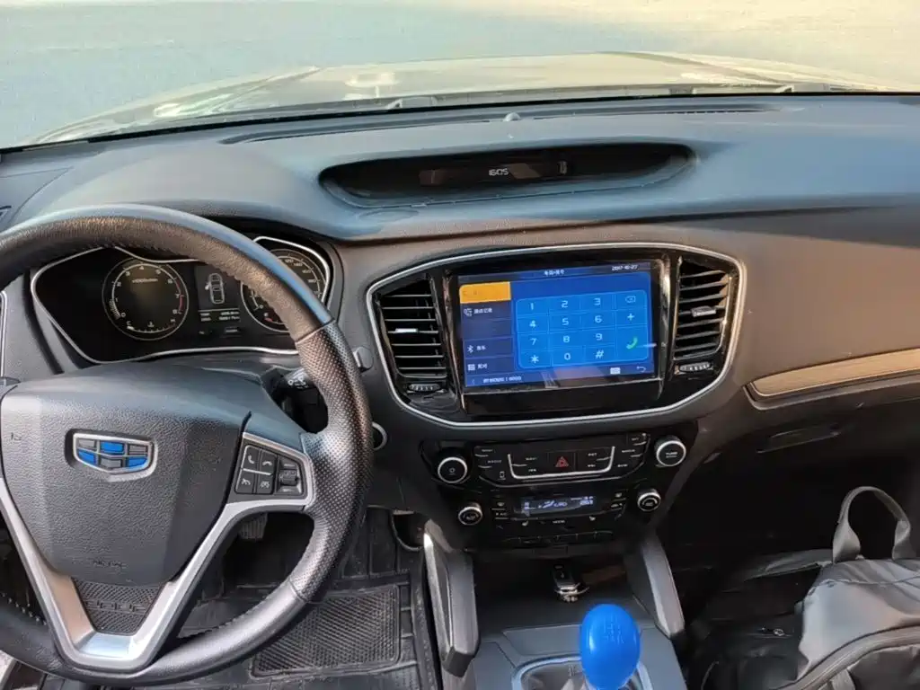 Geely Vision X6 — миниатюра 10