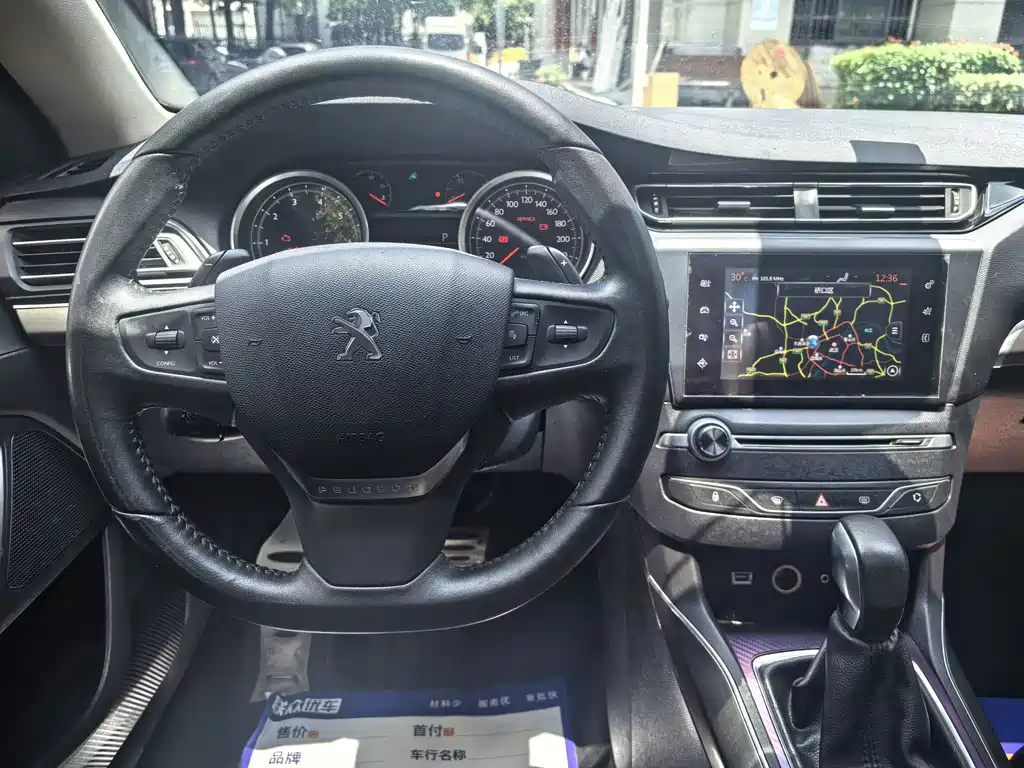 Peugeot 408 — миниатюра 8