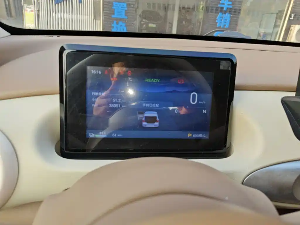 Wuling MINIEV — миниатюра 12