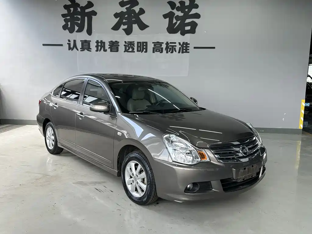 Nissan Sylphy — миниатюра 2