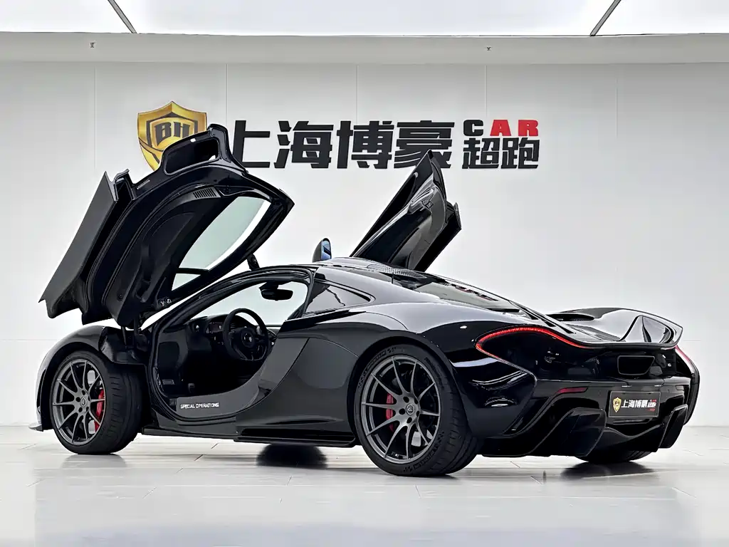 MCLAREN P1