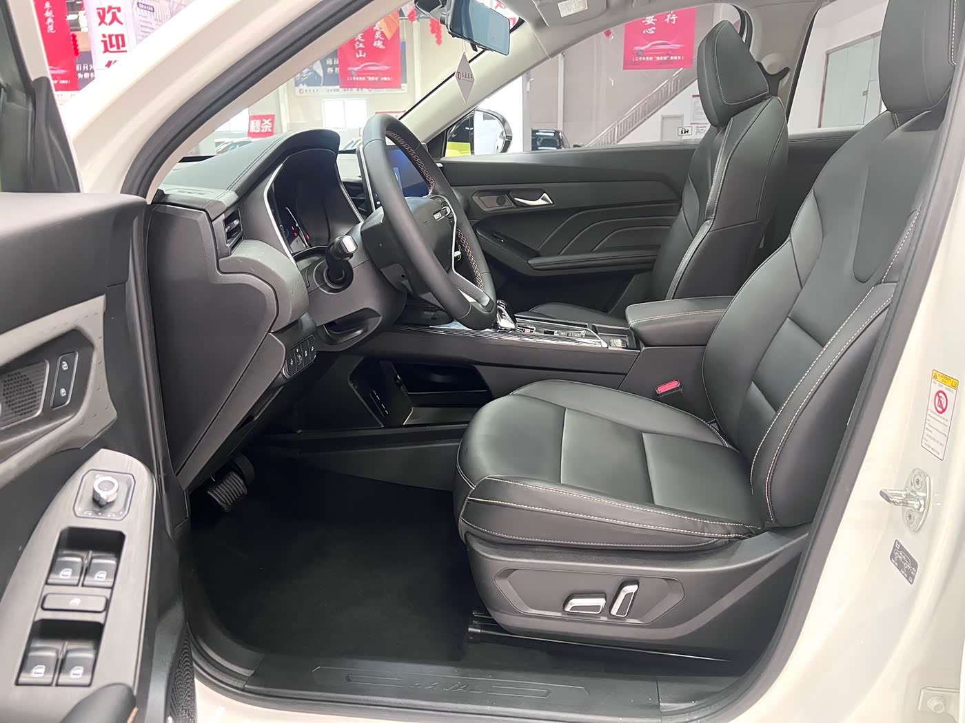 Haval Haval Chitu 1.5 л 2022 г. Белый, пробег 11399 км
