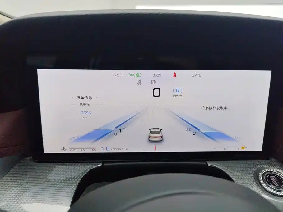 Hongqi Hongqi H5 — миниатюра 14