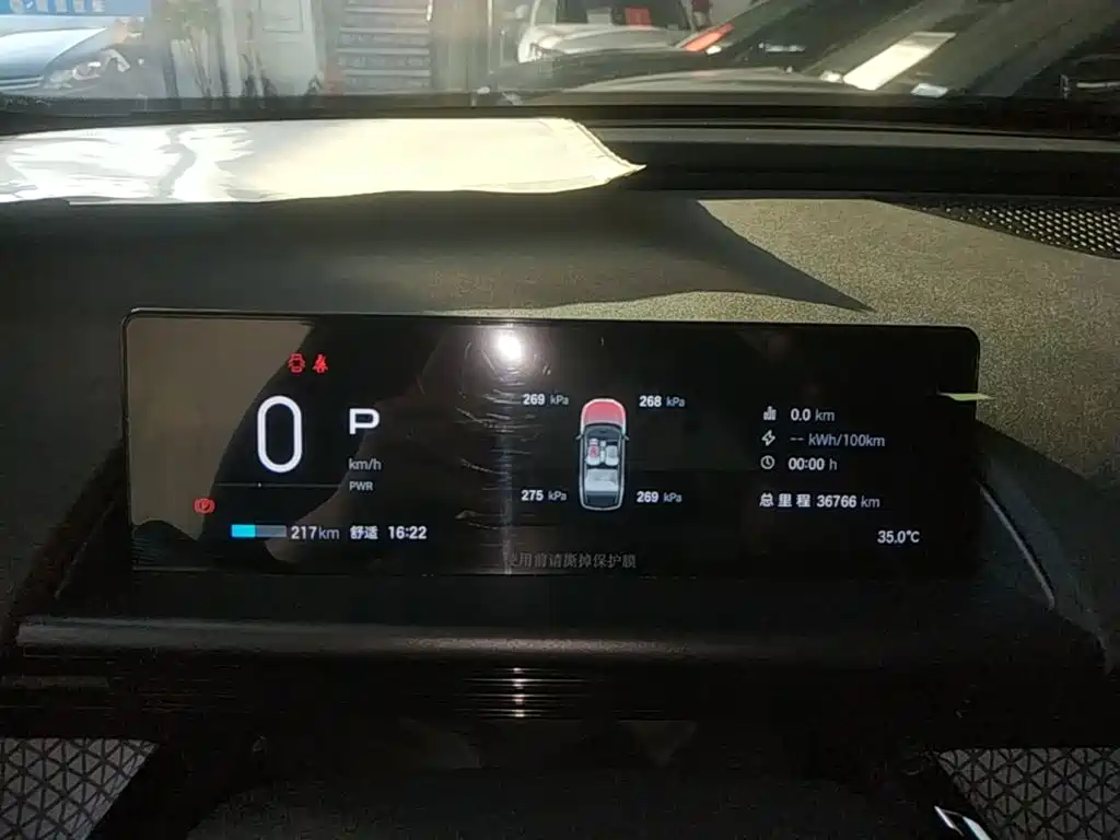 Toyota bZ3X — миниатюра 12