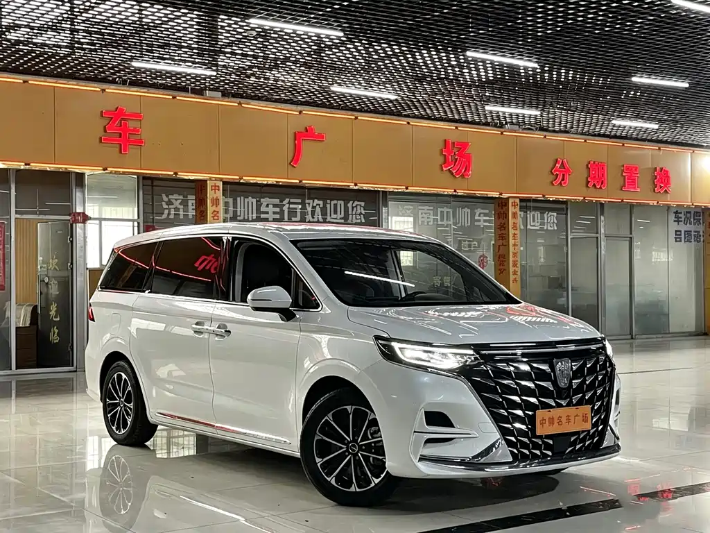 Roewe iMAX8 — миниатюра 3