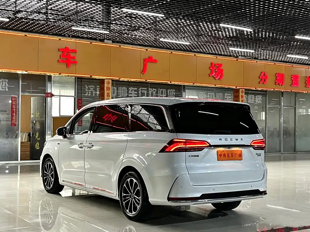 Roewe iMAX8 — миниатюра 6