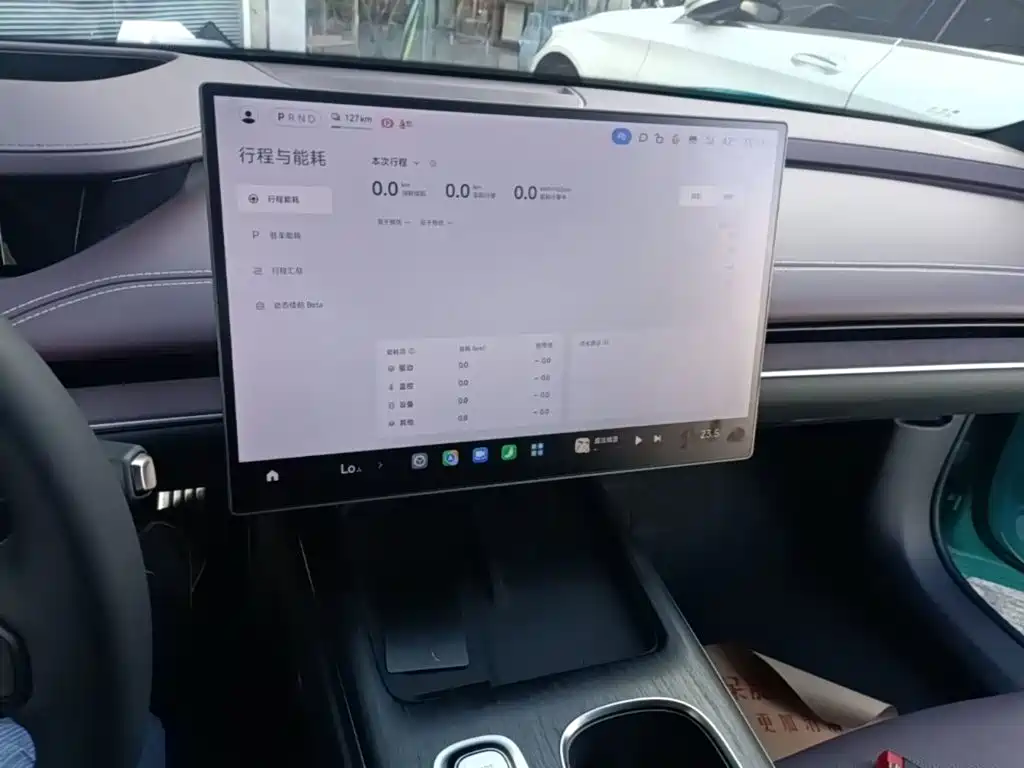 Xiaomi SU7 — миниатюра 9