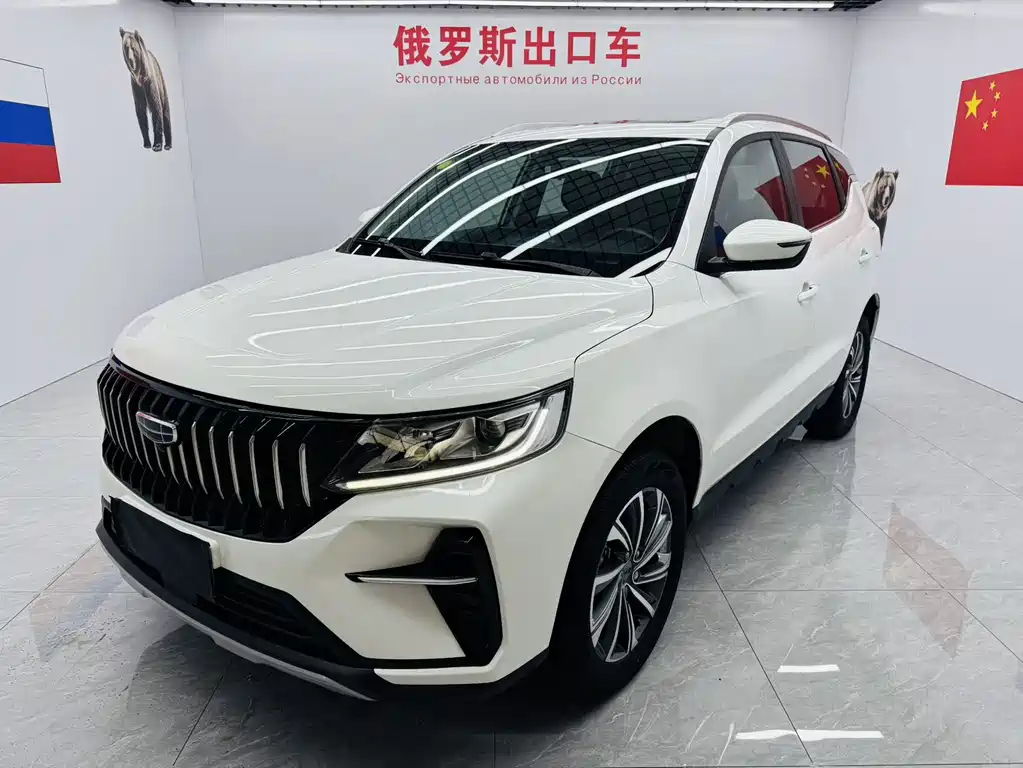 Geely Vision X6 2021