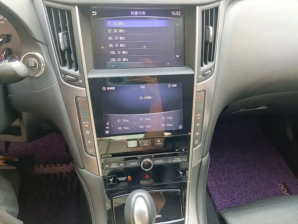 Infiniti Q50 — миниатюра 8