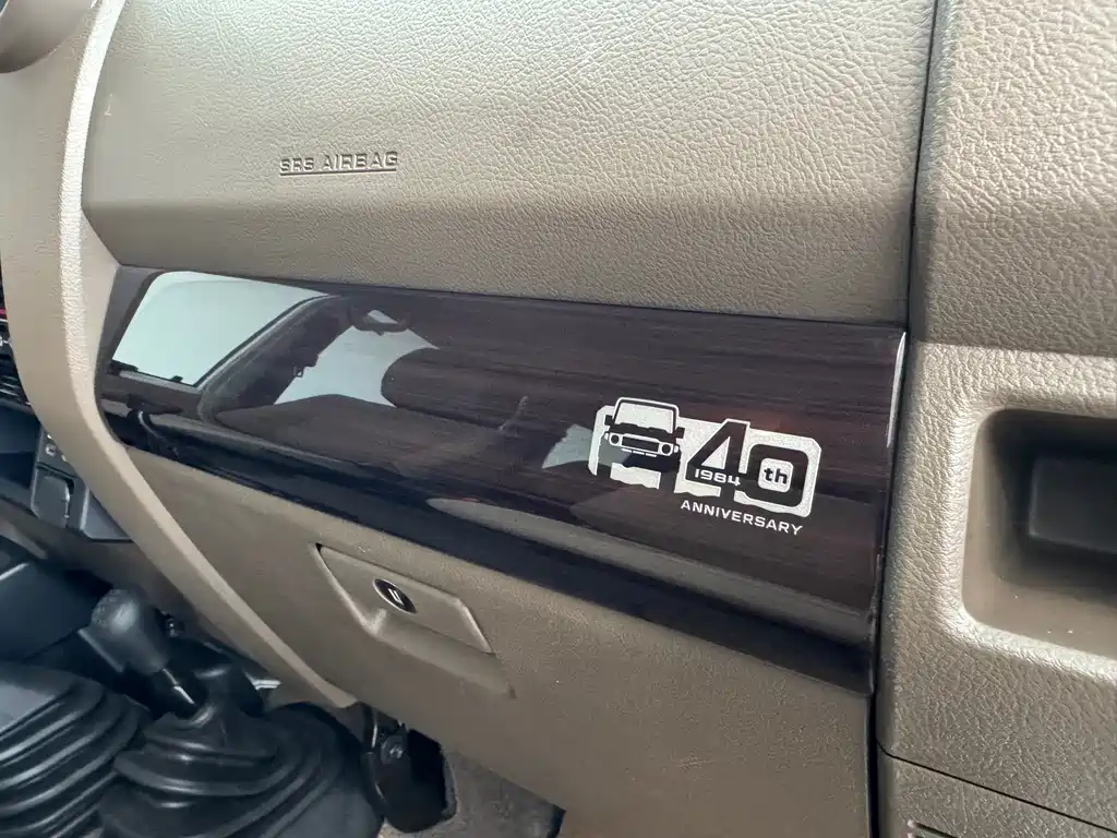 Toyota Land Cruiser LC76 2025 2.8T