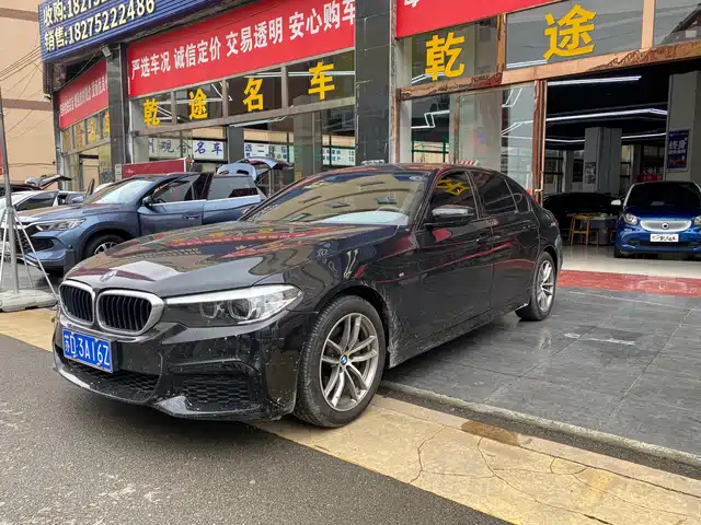 BMW 5 SERIES