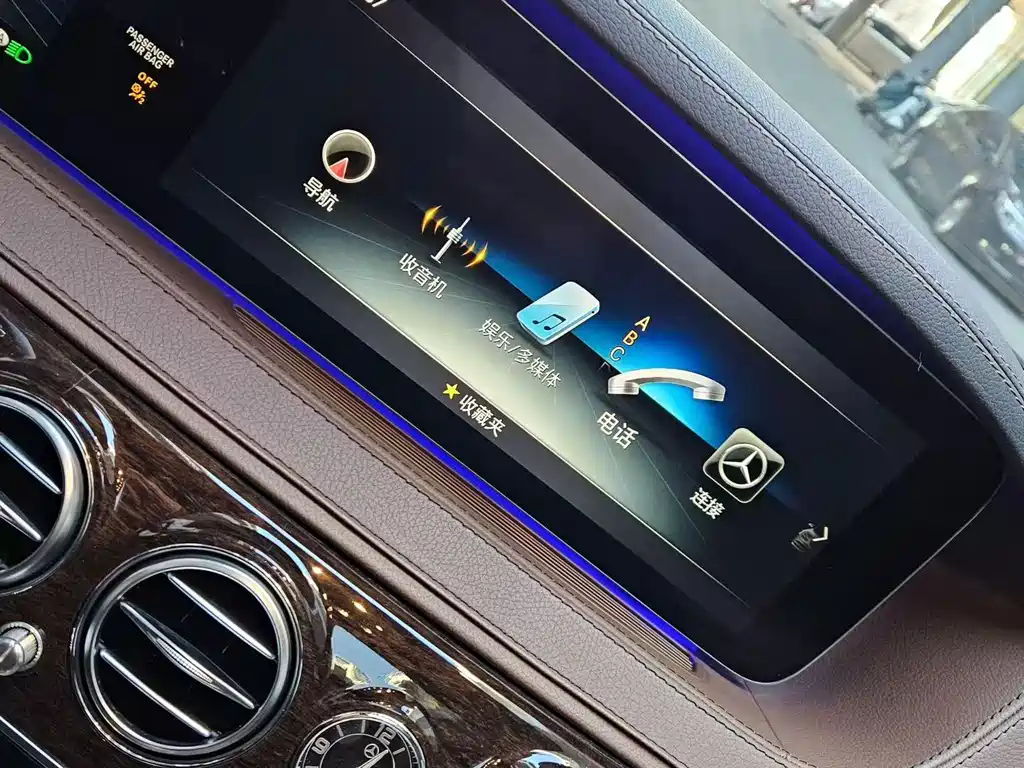 MERCEDES-BENZ S CLASS