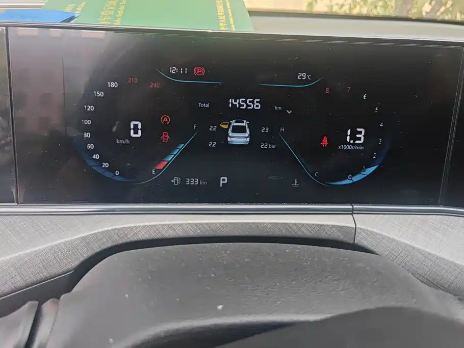 Changan Eado — миниатюра 14
