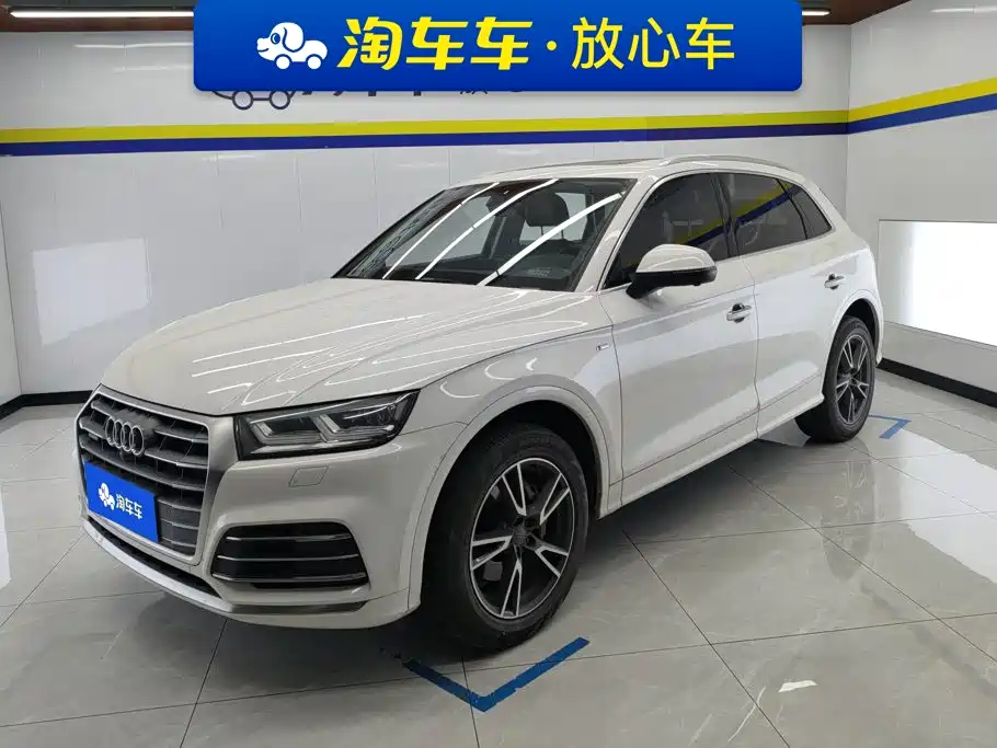 Audi Q5L