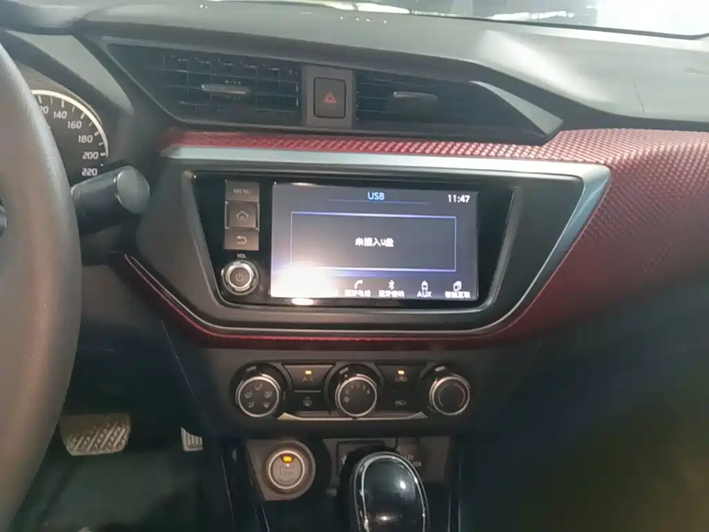Nissan Bluebird — миниатюра 13