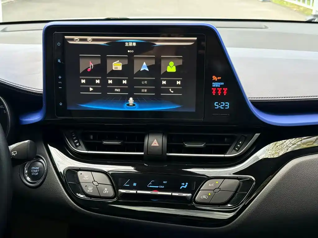 Toyota C-HR — миниатюра 13