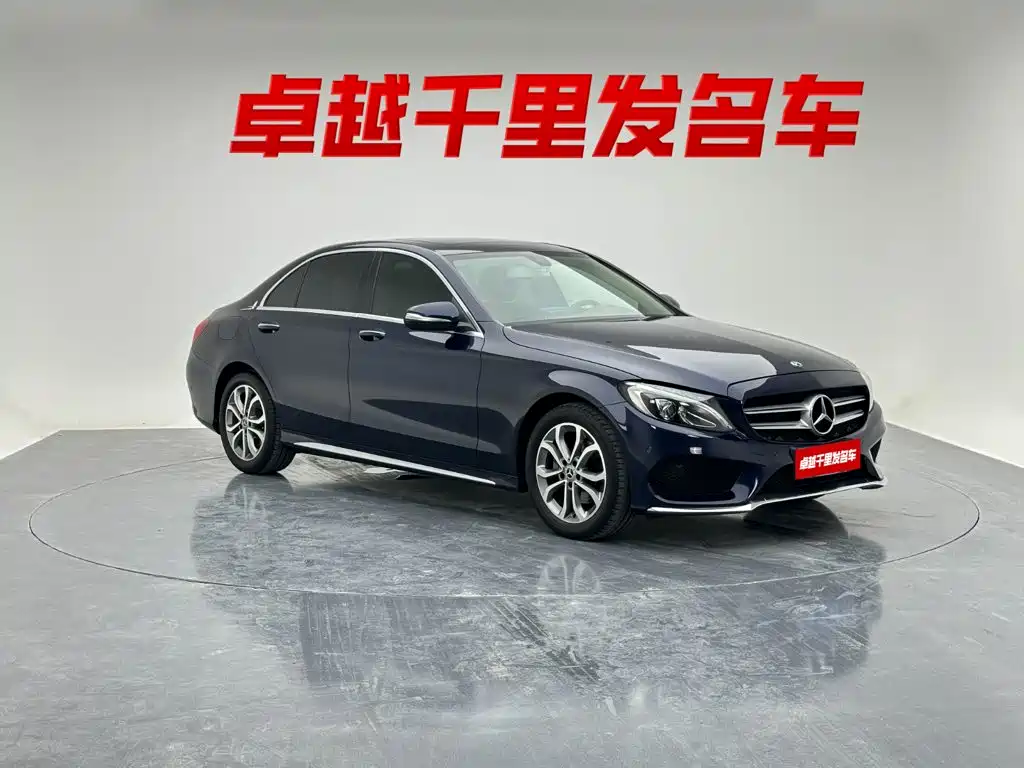 Mercedes-Benz C-Class — миниатюра 3