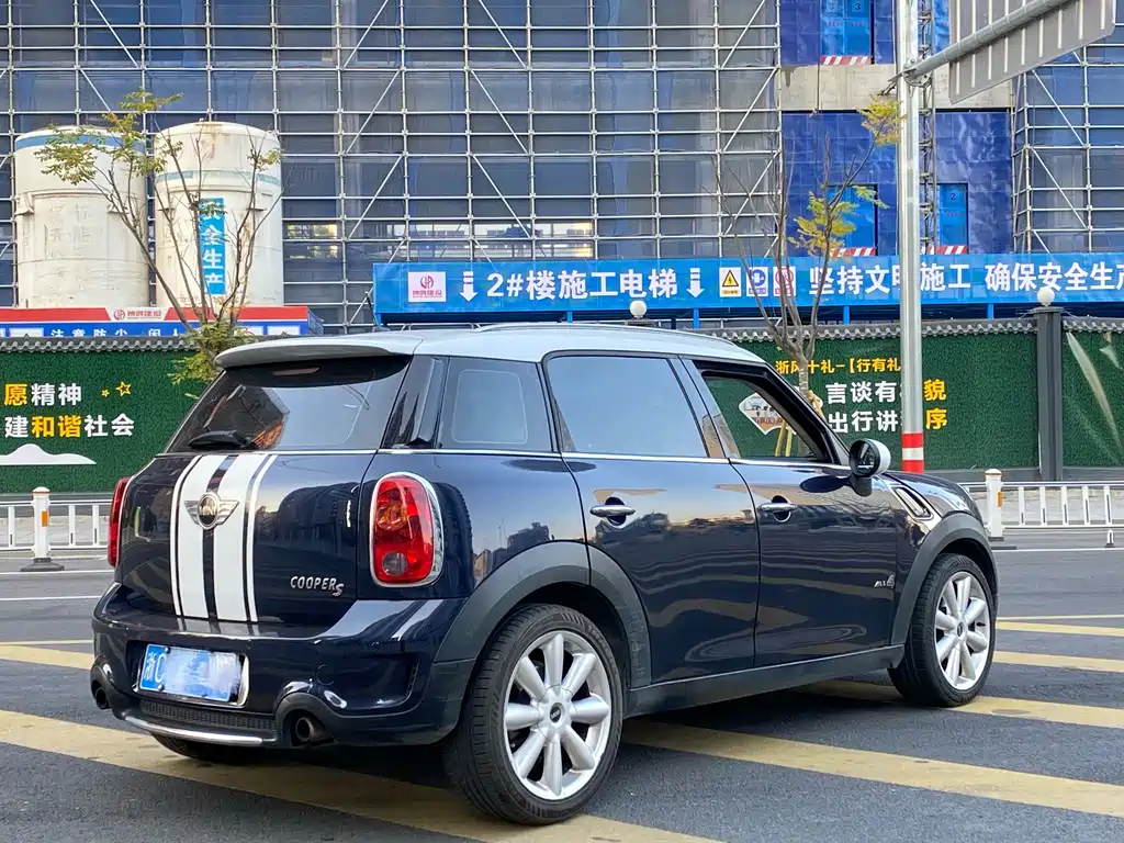MINI Countryman 1.6T COOPER S, фото 7