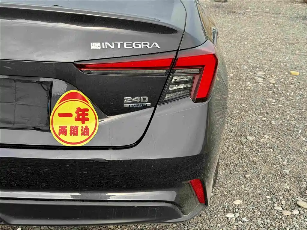 Honda Integra — миниатюра 16