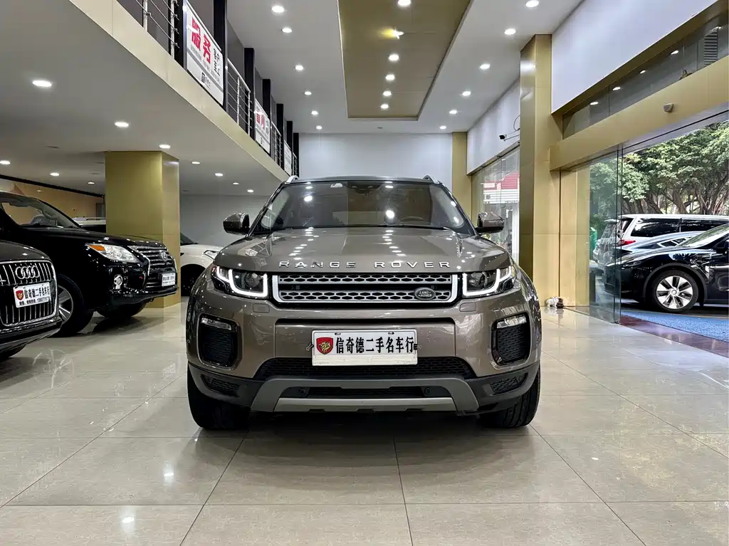 LAND ROVER RANGE ROVER AURORA