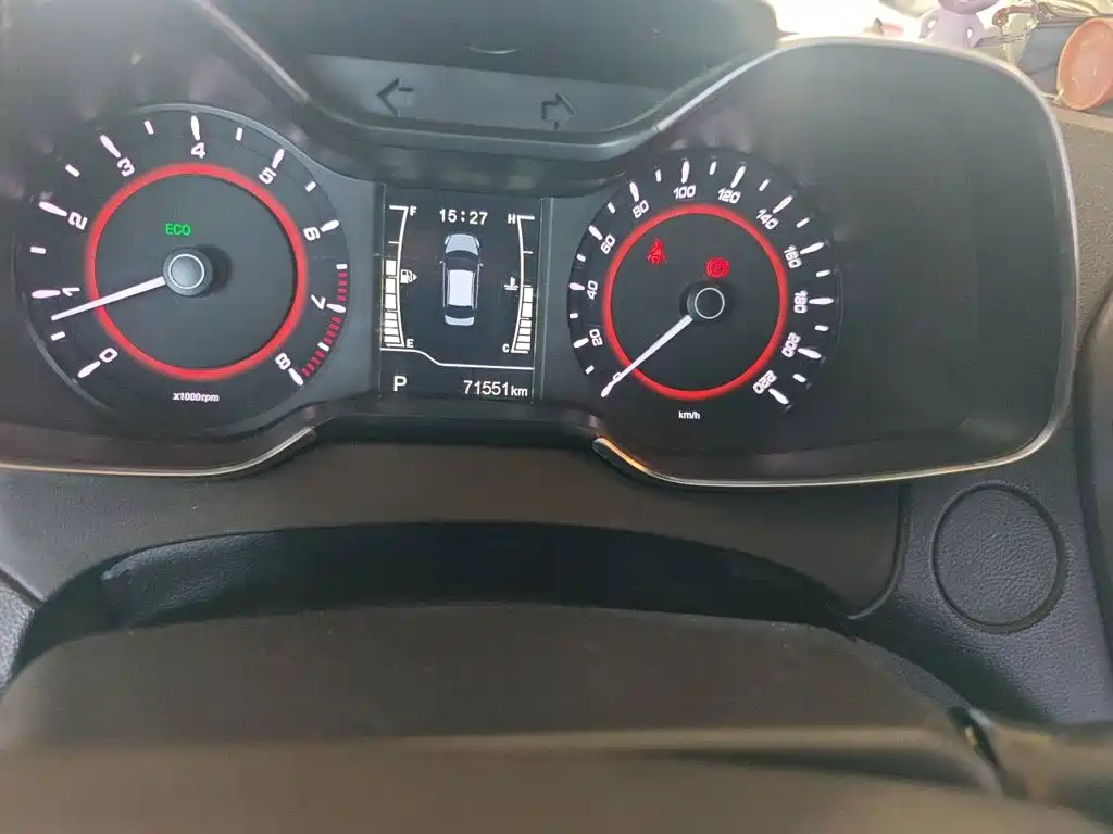Chery Arrizo 5 — миниатюра 13