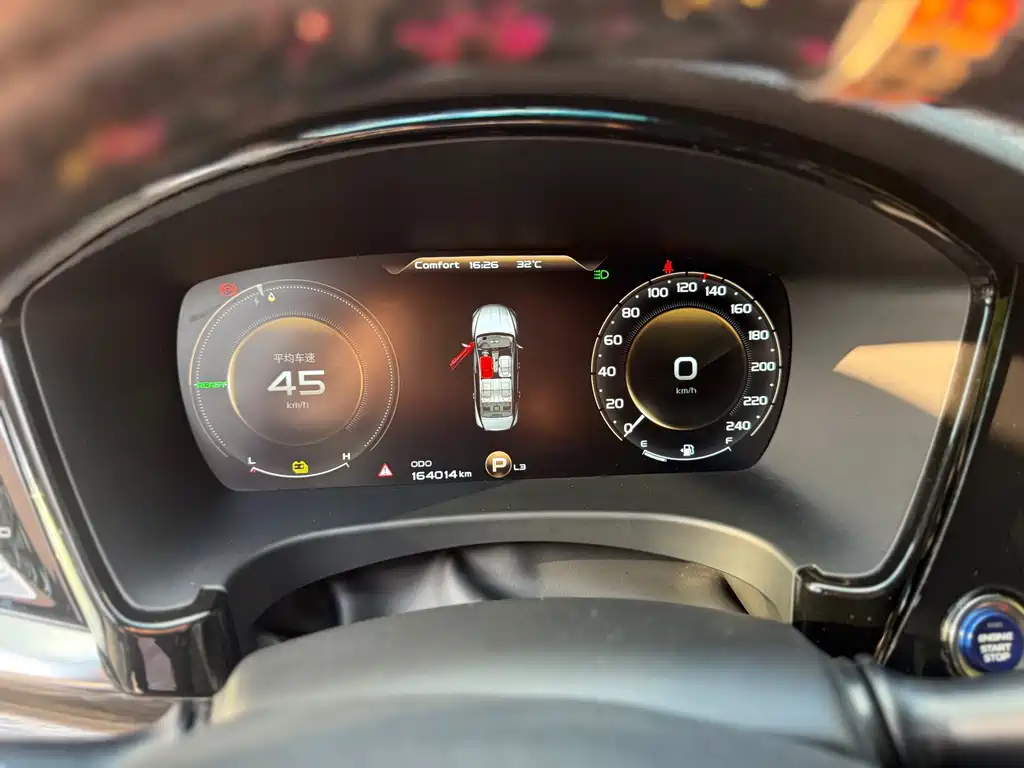 Geely Borui — миниатюра 11