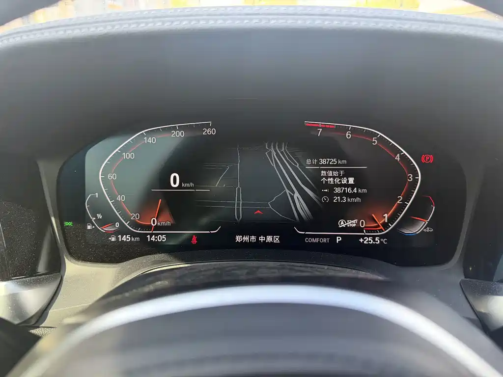 BMW 3 Series — миниатюра 6