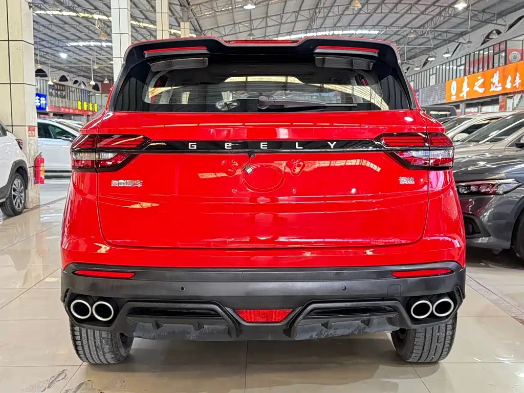 GEELY AUTOMOBILE BINYUE