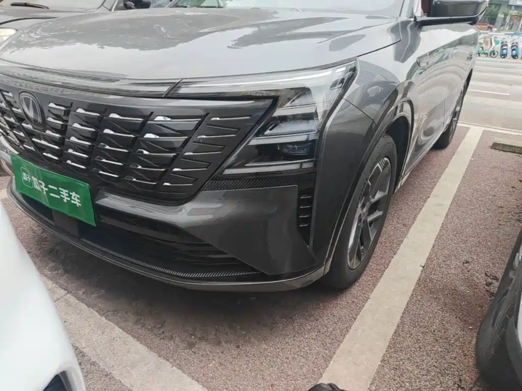 Changan CS75 PLUS — миниатюра 24