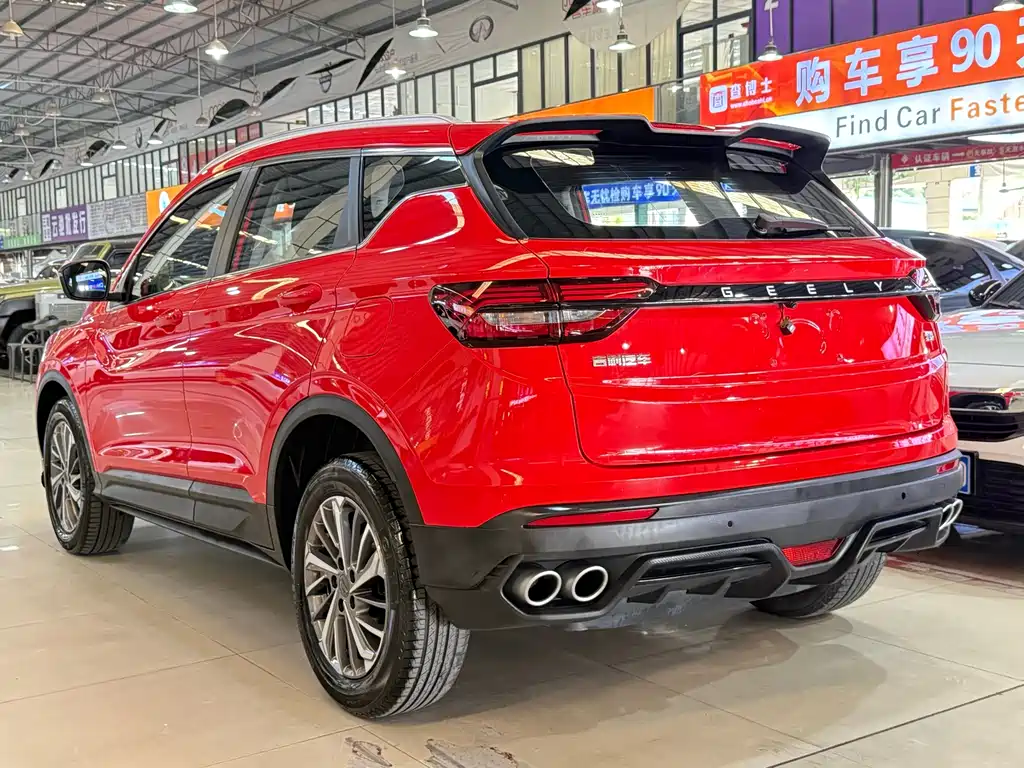 GEELY AUTOMOBILE BINYUE