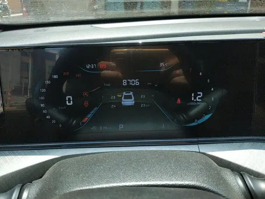 Changan Eado — миниатюра 14