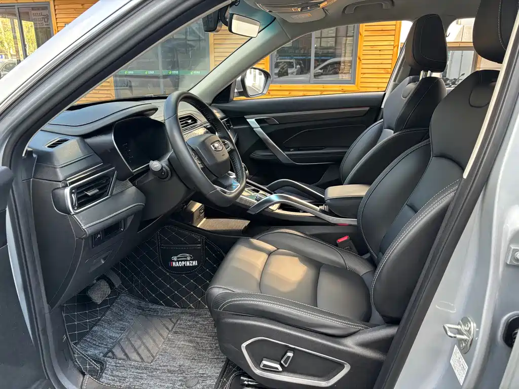 GEELY AUTOMOBILE BOYUE