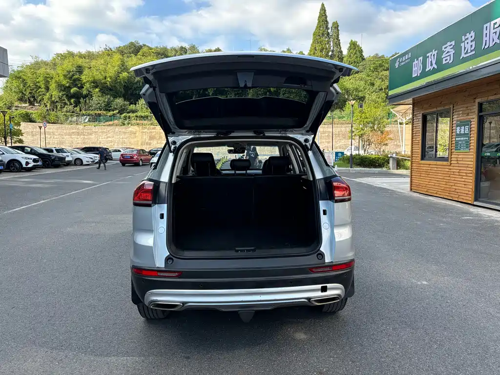 GEELY AUTOMOBILE BOYUE