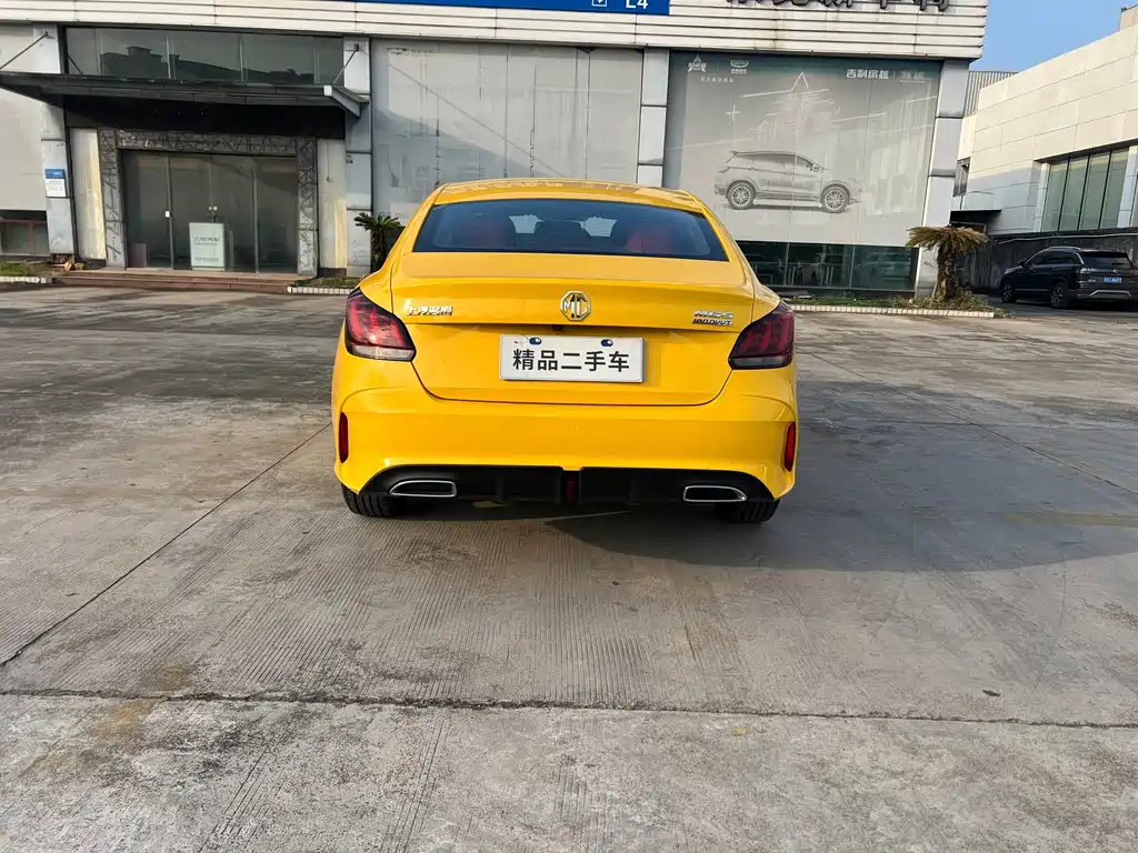 MG MG5 — миниатюра 4