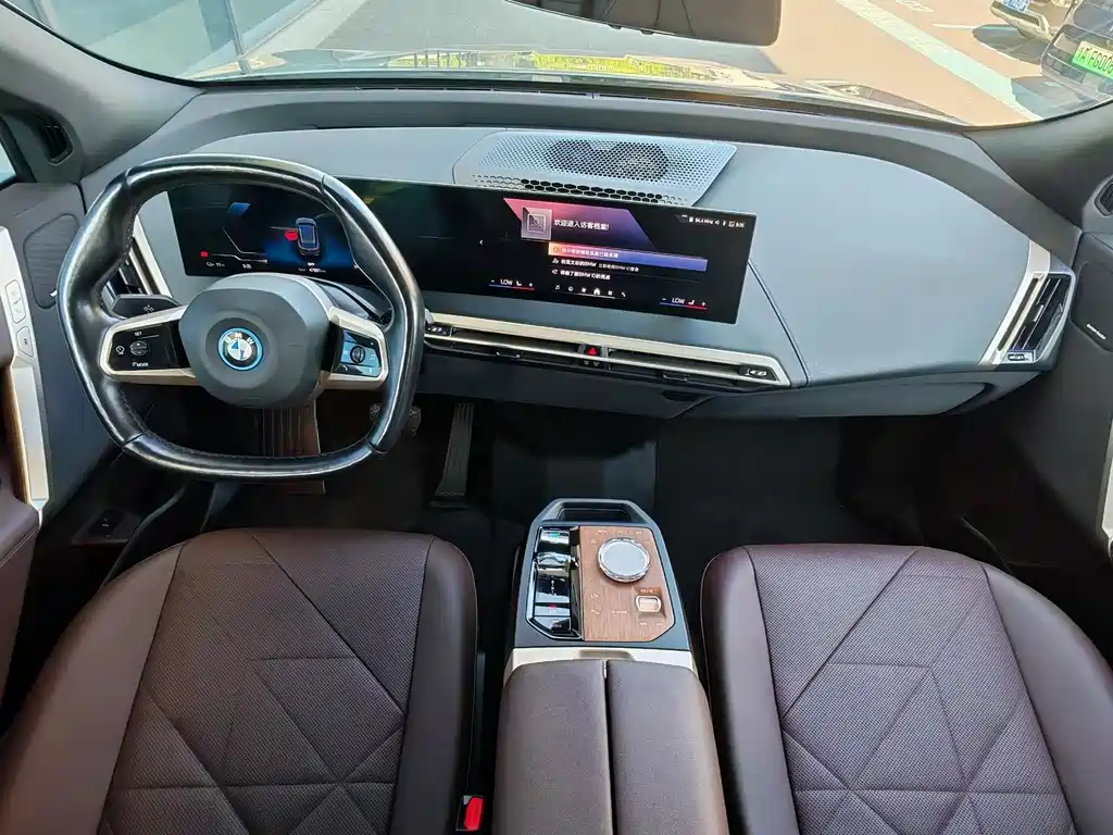 BMW iX — миниатюра 15
