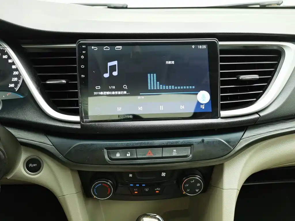 Buick Excelle — миниатюра 12