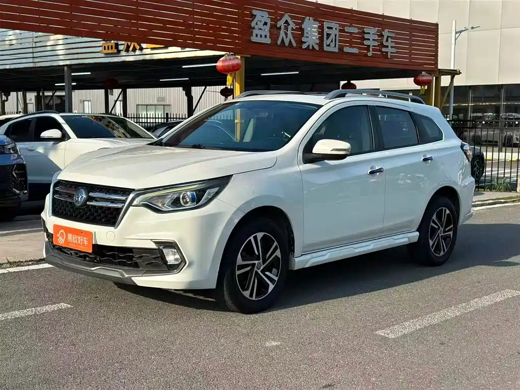 Venucia T70 2018
