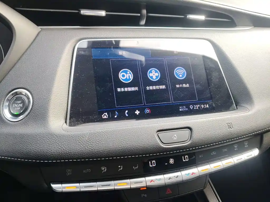 Cadillac XT4 — миниатюра 13