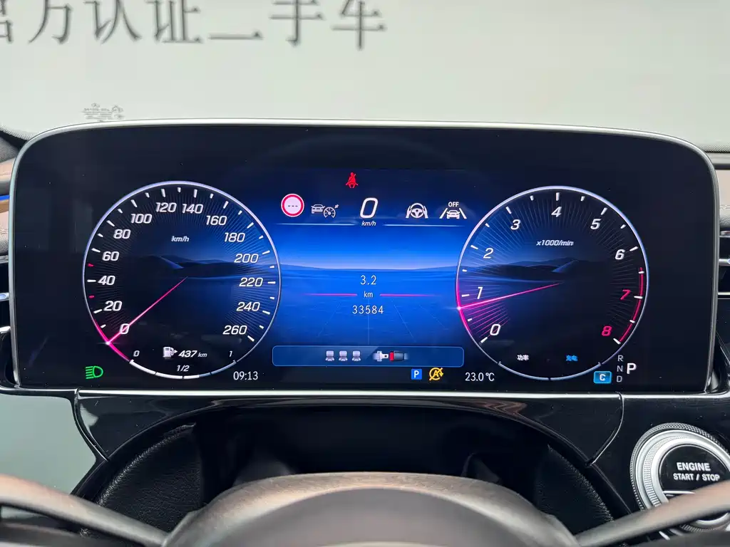 MERCEDES-BENZ E CLASS