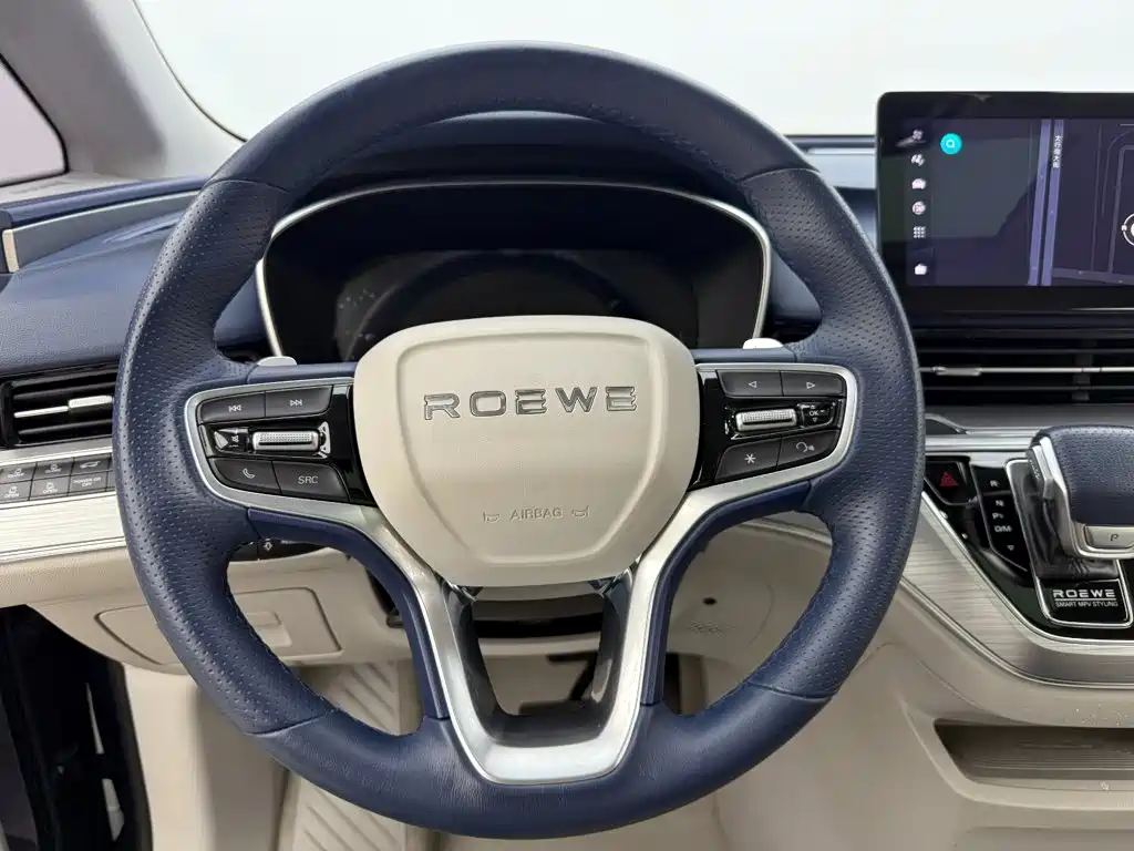 Roewe iMAX8 — миниатюра 8