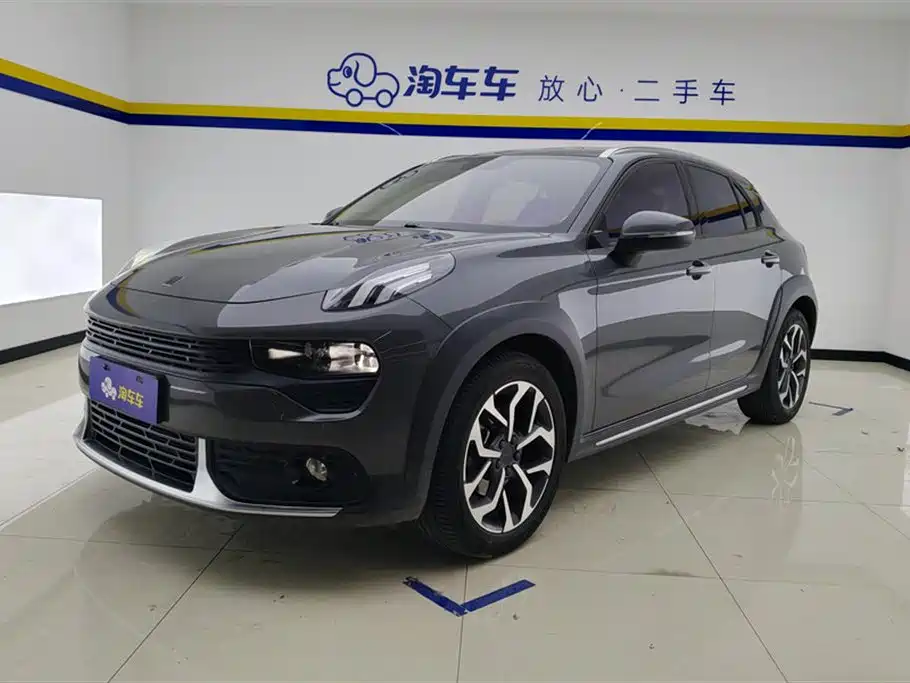 Lynk & Co 02 2020