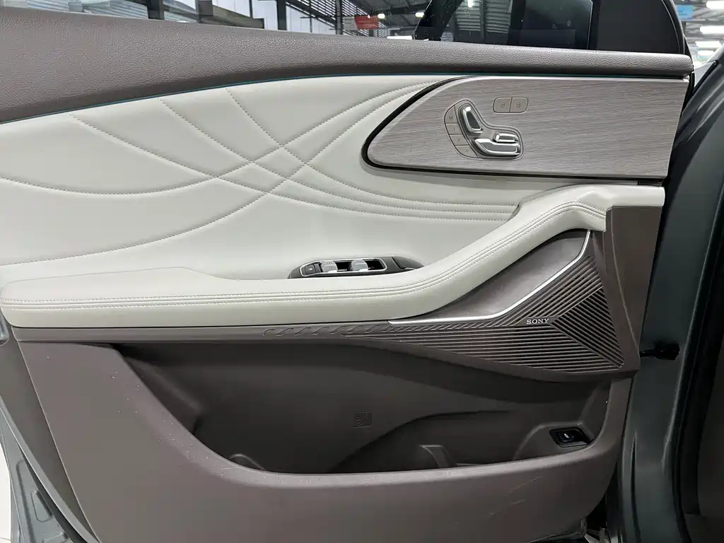 ASTRAL PATH YAOGUANG C DM