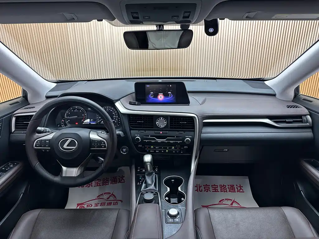 Lexus RX — миниатюра 10