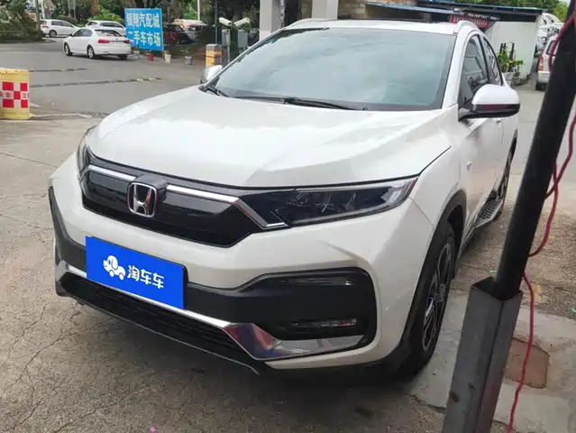 HONDA  XR V