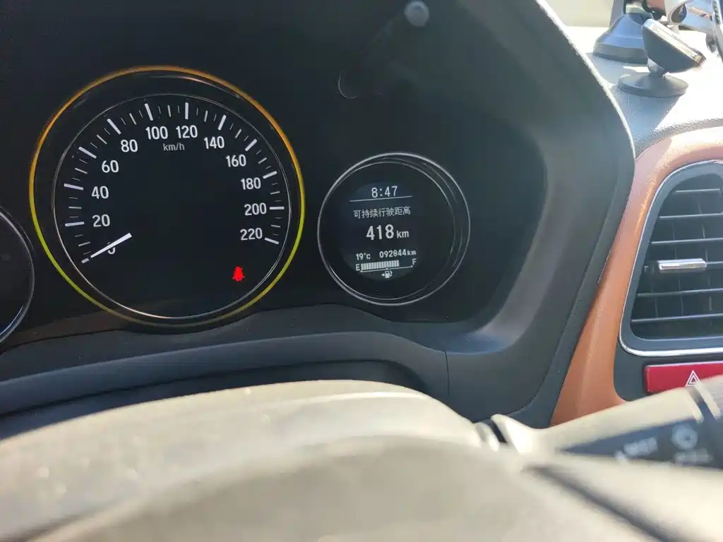 Honda Vezel — миниатюра 8