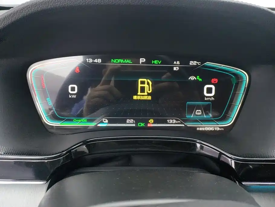 BYD Tang New Energy — миниатюра 14