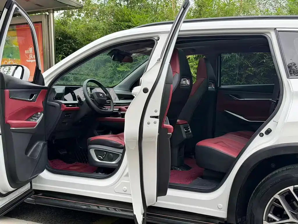 Changan CS75 PLUS — миниатюра 16