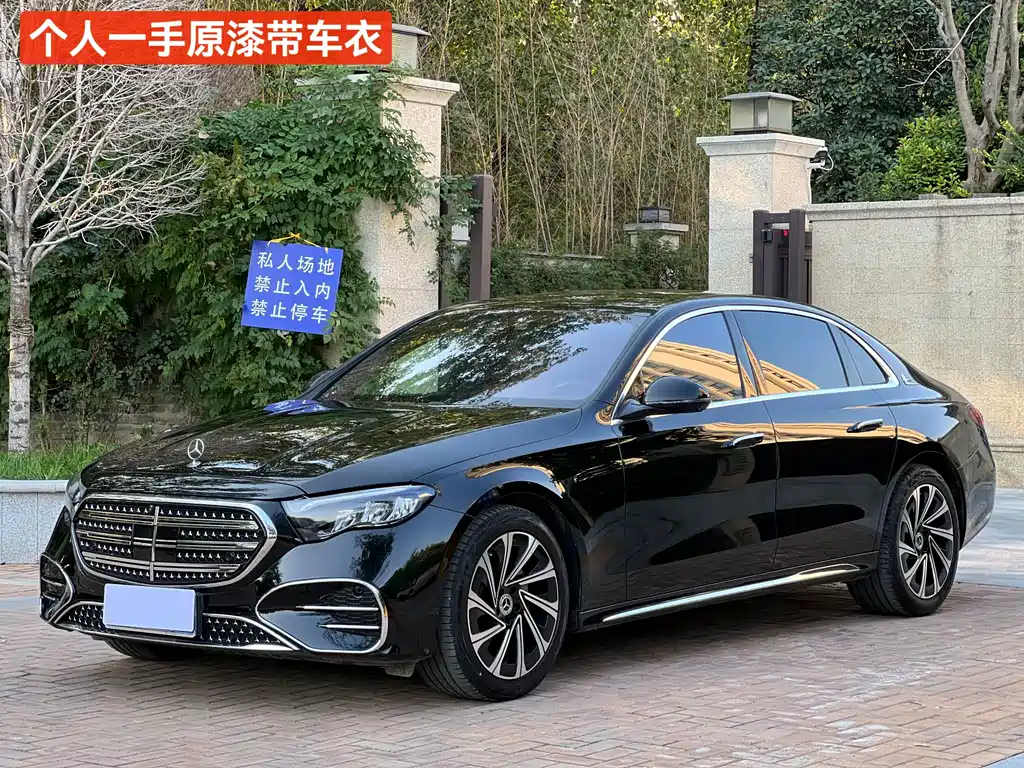 Mercedes-Benz E-Class — миниатюра 2
